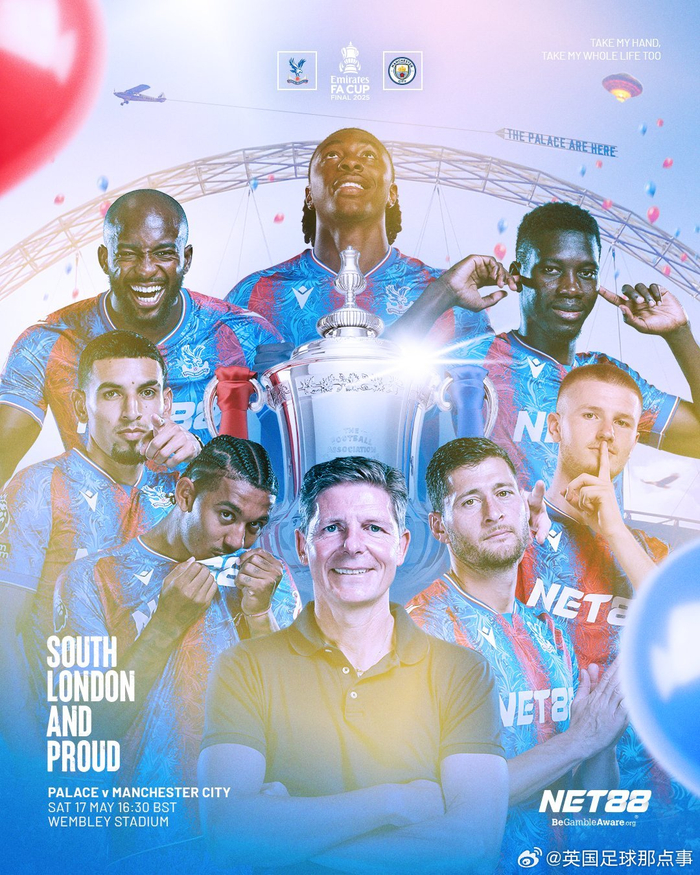 lol竞猜今晚足总杯焦点战；皇家马德里造点机会；引发热议；更衣室氛围转暖的简单介绍