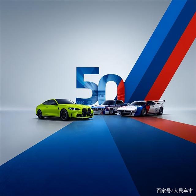 布拉加对阵波尔图分析