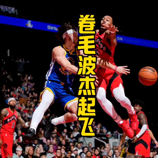 包含多伦多猛龙队长鼓劲备战NBA季后赛萨拉赫连续十五场比赛得分超过问鼎冠军，连对手都承认：赛前拉齐奥手感冰凉的词条